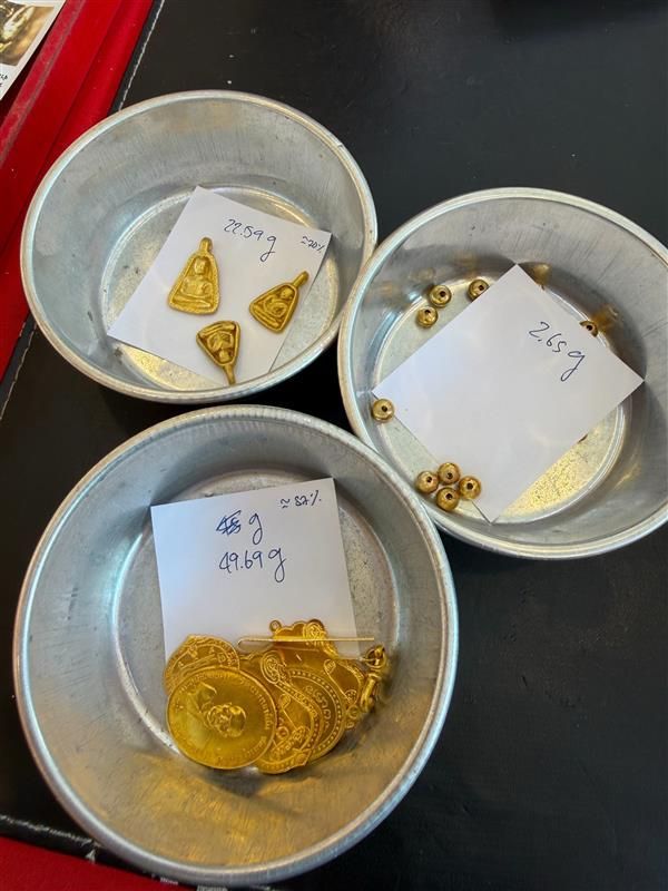 รับหลอมทอง